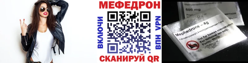 Цена Старая Русса Кетамин  Cocaine  Амфетамин  Канабис  Гашиш  Меф мяу мяу  A PVP 