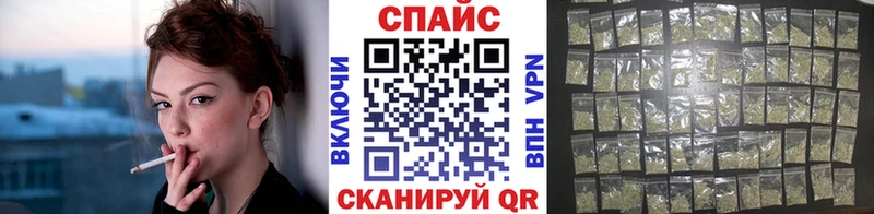 БУТИРАТ оксана  Старая Русса 