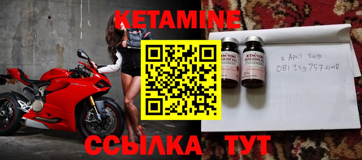Марихуана  ЭКСТАЗИ  Кокаин  Старая Русса  APVP СОЛЬ   Cocaine  Кодеин  Марихуана  ГАШ  МЕФ  