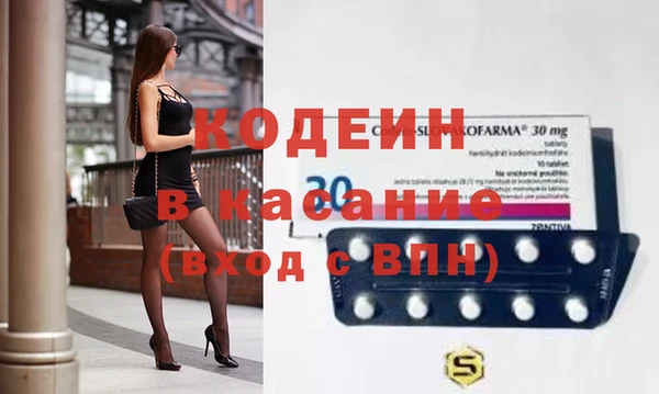 меф VHQ Воткинск