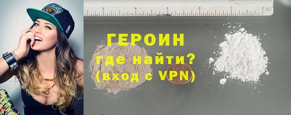 ПСИЛОЦИБИНОВЫЕ ГРИБЫ Остров