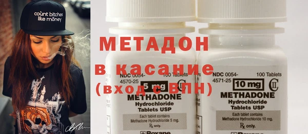 ПСИЛОЦИБИНОВЫЕ ГРИБЫ Остров