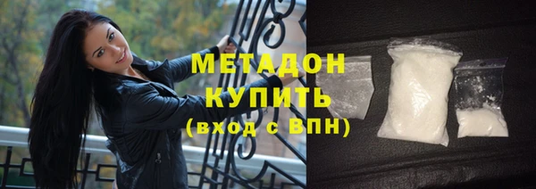 ПСИЛОЦИБИНОВЫЕ ГРИБЫ Остров