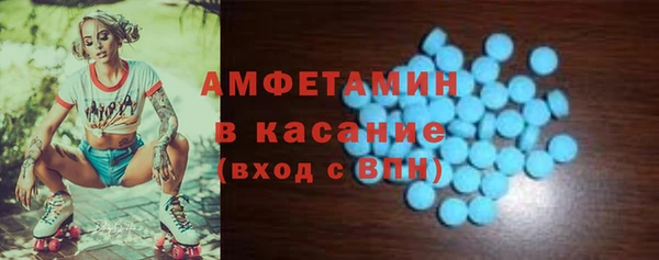 ПСИЛОЦИБИНОВЫЕ ГРИБЫ Остров