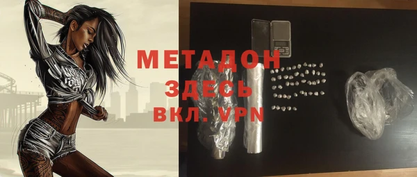 ПСИЛОЦИБИНОВЫЕ ГРИБЫ Остров