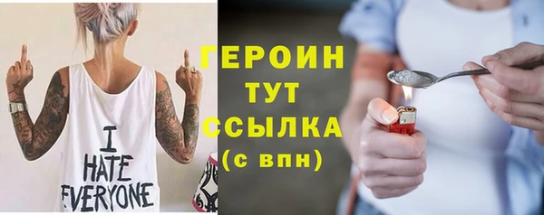 меф VHQ Воткинск
