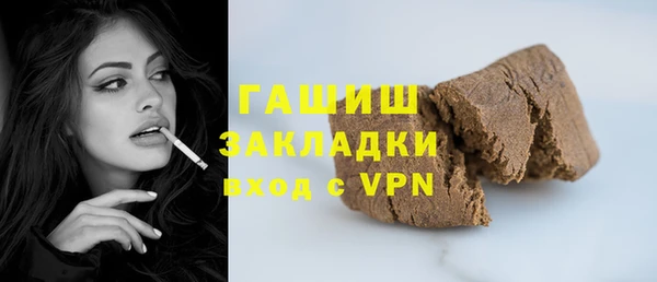 таблы Няндома