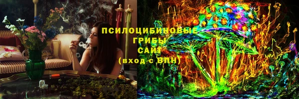прущий лед Всеволожск