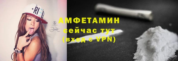 ПСИЛОЦИБИНОВЫЕ ГРИБЫ Остров