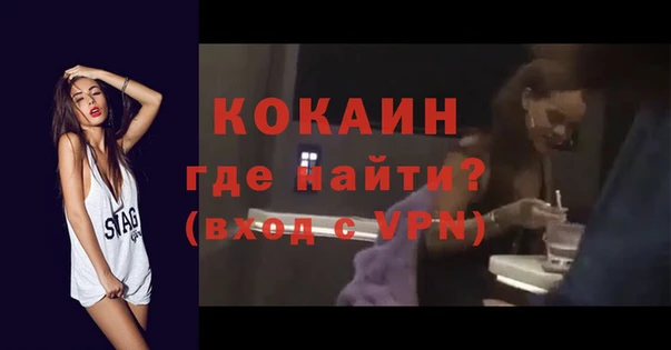 ПСИЛОЦИБИНОВЫЕ ГРИБЫ Остров