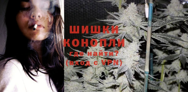 стафф Вуктыл