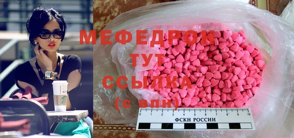 прущий лед Всеволожск