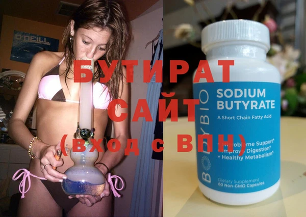 прущий лед Всеволожск