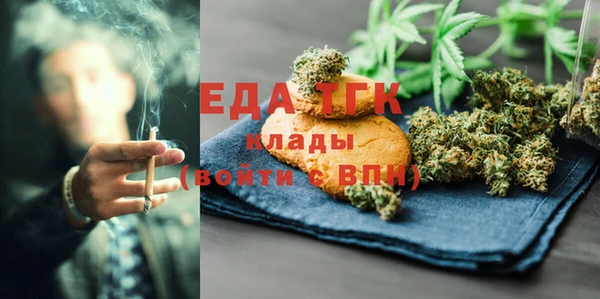 меф VHQ Воткинск