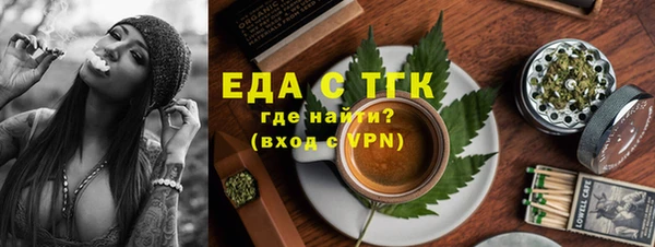 ПСИЛОЦИБИНОВЫЕ ГРИБЫ Остров