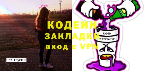 ПСИЛОЦИБИНОВЫЕ ГРИБЫ Остров