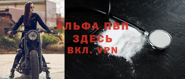 скорость Нягань