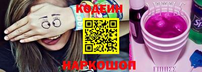 Альфа ПВП Будённовск
