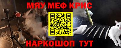 Альфа ПВП Будённовск