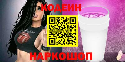 гидра Бугуруслан