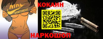 хмурый Балаково