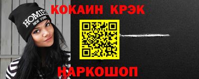 гидра Бугуруслан