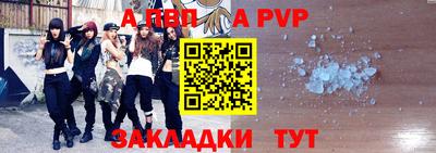 хмурый Балаково