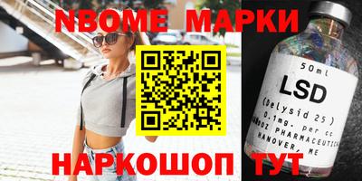 spice Бузулук
