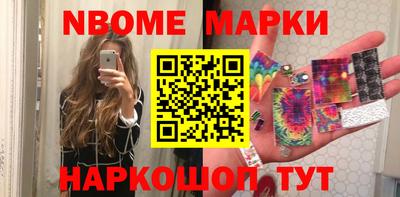Альфа ПВП Будённовск