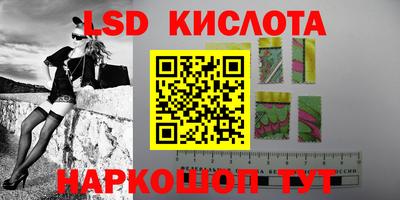 spice Бузулук