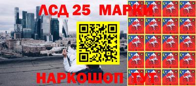 гидра Бугуруслан