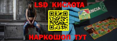 Альфа ПВП Будённовск