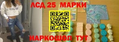 альфа пвп Балашиха