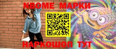Альфа ПВП Будённовск