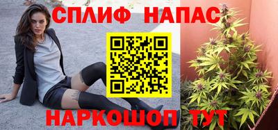 хмурый Балаково