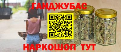 spice Бузулук