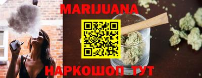 марки lsd Балахна