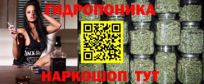 альфа пвп Балашиха