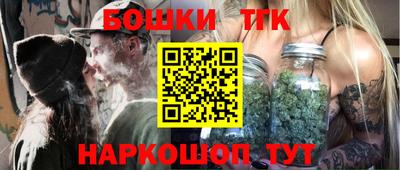 spice Бузулук