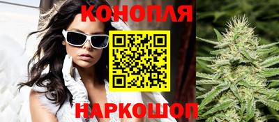 spice Бузулук