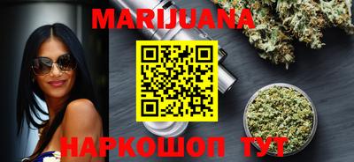 хмурый Балаково