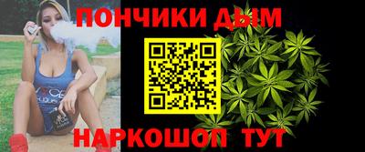 Альфа ПВП Будённовск