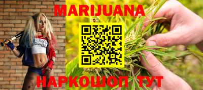 марки lsd Балахна