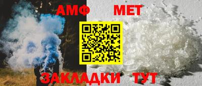 Альфа ПВП Будённовск