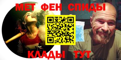 марки lsd Балахна