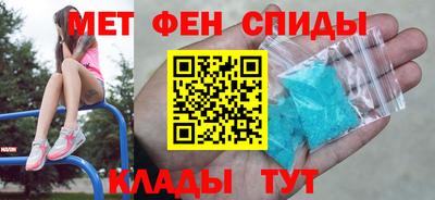 гидра Бугуруслан