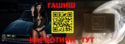 хмурый Балаково