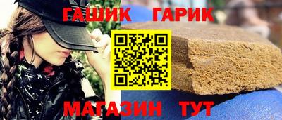 Альфа ПВП Будённовск