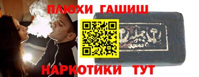 spice Бузулук