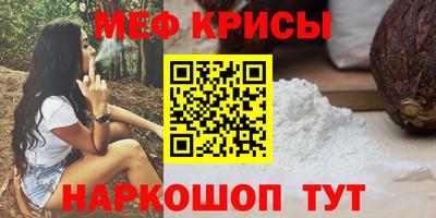 хмурый Балаково